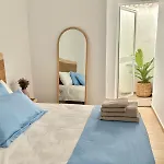 El Rincon De Regina Córdoba